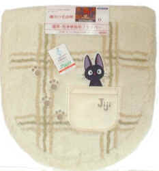 06-02-02jiji 004.jpg (49346 �o�C�g)