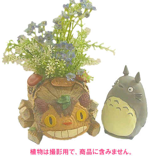 ジブリ美術館　トトロ　プランター　鉢植え