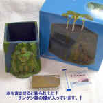 LP-080413 011.jpg (106137 �o�C�g)