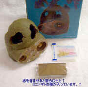 LP-080413 014.jpg (107122 �o�C�g)