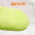 RD-08_02_08 007.jpg (51363 バイト)