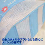 RD-08_05_02 025.jpg (113871 �o�C�g)