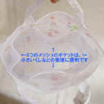 RD-08_05_02 029.jpg (78814 �o�C�g)