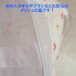 RD-08_05_02 030.jpg (77074 �o�C�g)