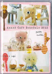 ac-2012sc1.jpg (120589 �o�C�g)