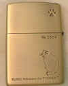 wpe4C2.jpg (24339 �o�C�g)