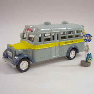 tomica 010.jpg (67847 �o�C�g)