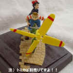 tomicacase 014.jpg (100773 �o�C�g)