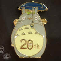 totoro20th 027.jpg (95271 �o�C�g)